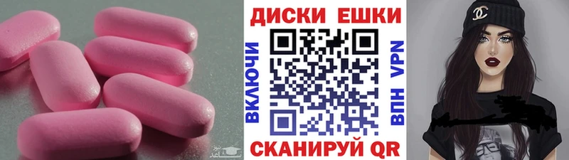 ЭКСТАЗИ бентли  Купить закладки  Краснодар 