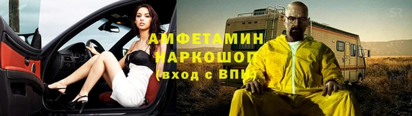 spice Приозерск