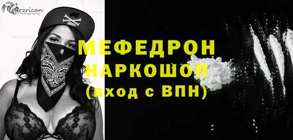 spice Приозерск