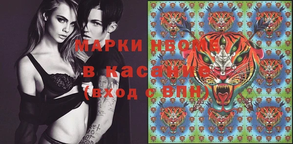 spice Приозерск