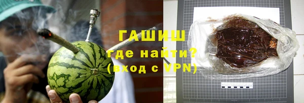 MESCALINE Пролетарск