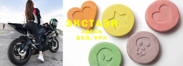 MESCALINE Пролетарск