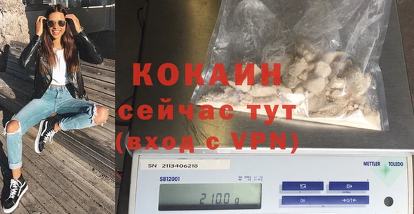 скорость mdpv Протвино