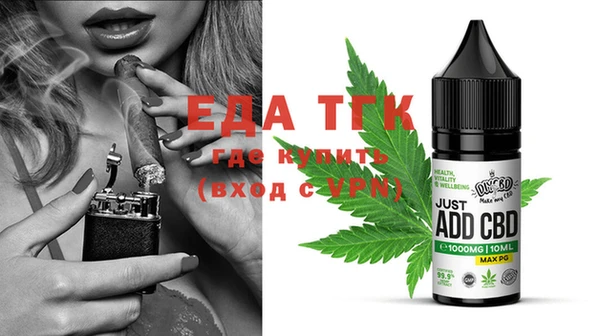 скорость mdpv Протвино