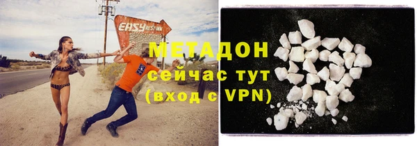 spice Приозерск