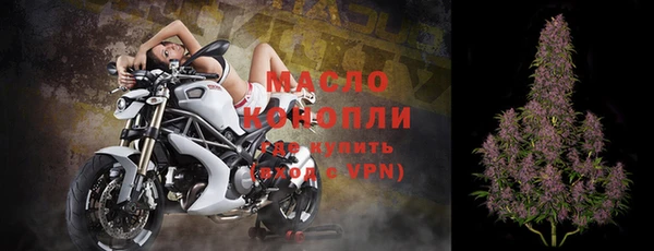 скорость mdpv Протвино