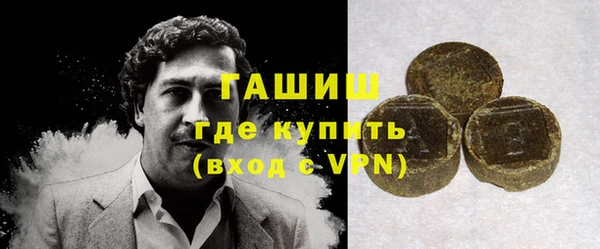 spice Приозерск