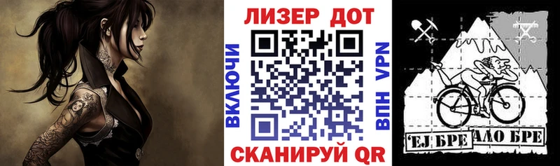 Купить закладки  Краснодар  Марки N-bome 1500мкг 